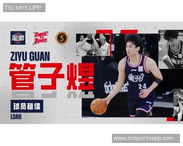 官方宣布管子煜租借至加拿大BSL联赛Sudbury5球队助力新赛季